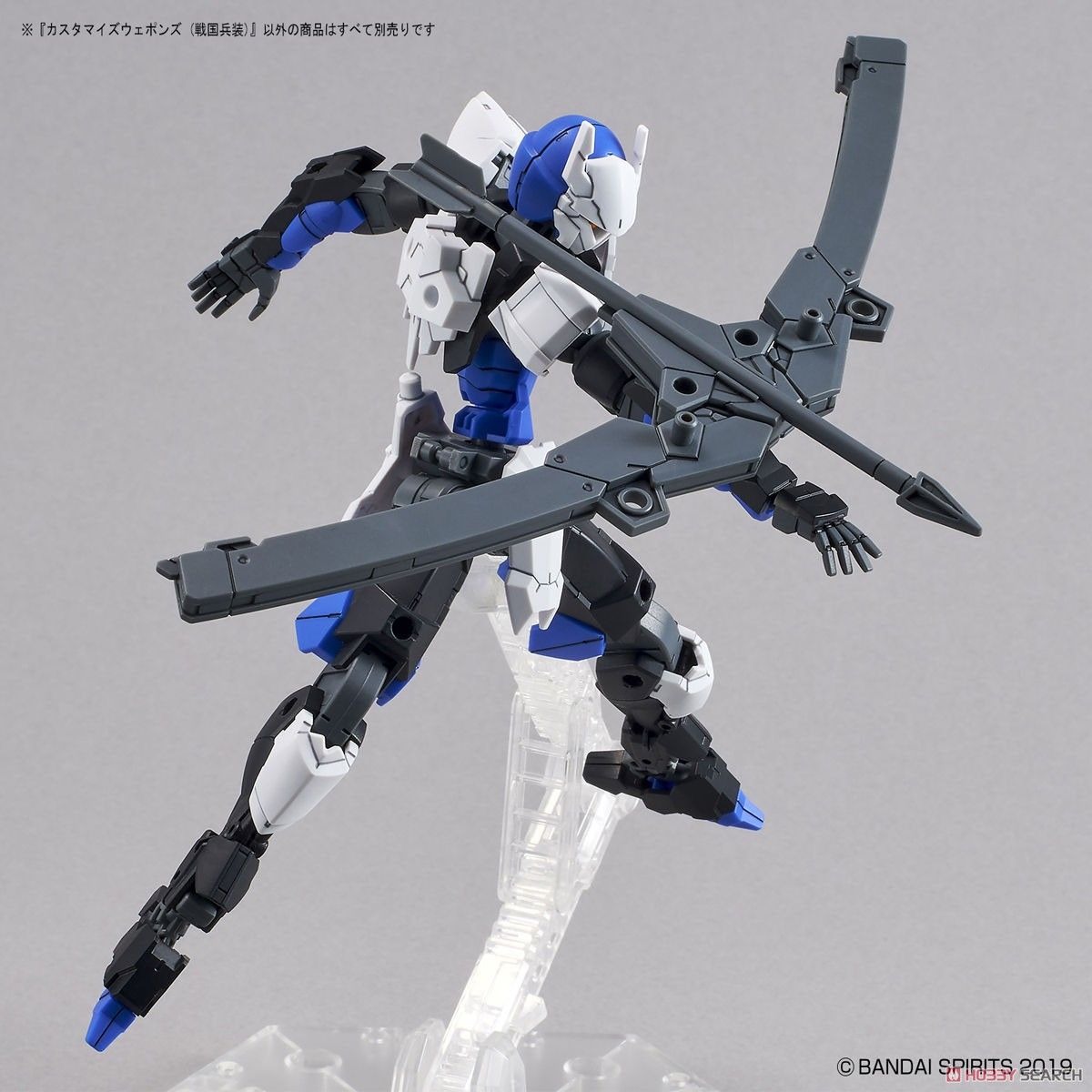 Mô hình phụ kiện Bandai 30MM Customize Weapons (Sengoku Army)