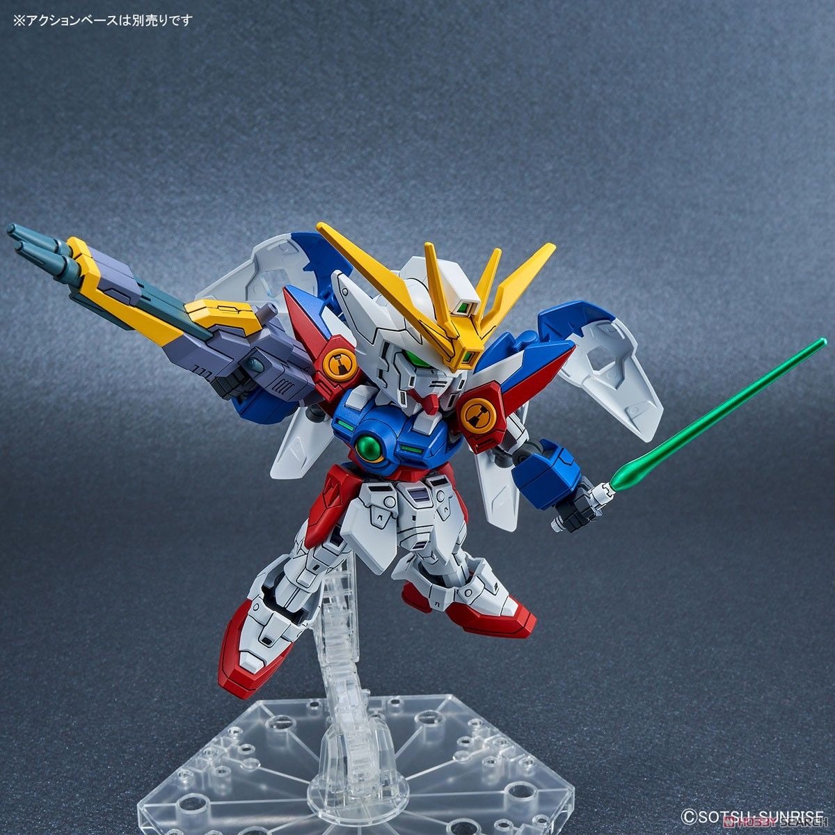 [Chính Hãng] Mô Hình Lắp Ráp Gundam SD EX-Standard 018 Wing Gundam Zero