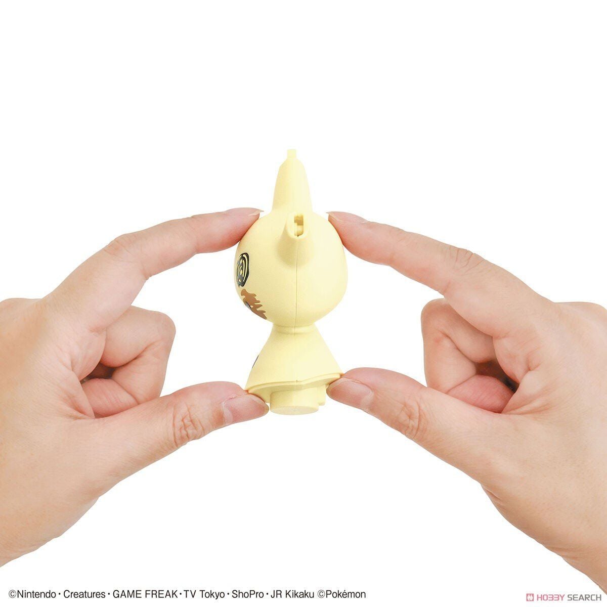 Pokémon PLAMO COLLECTION QUICK!! 08 Mimikyu