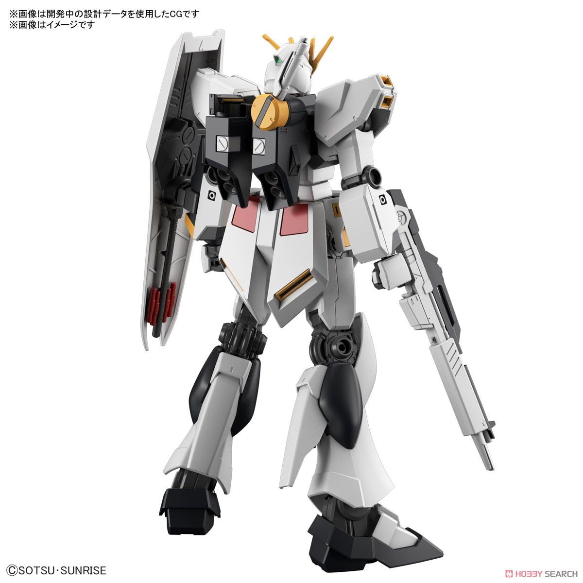 Mô Hình Lắp Ráp Bandai Gundam EG Entry Grade 1/144 Nu Gundam