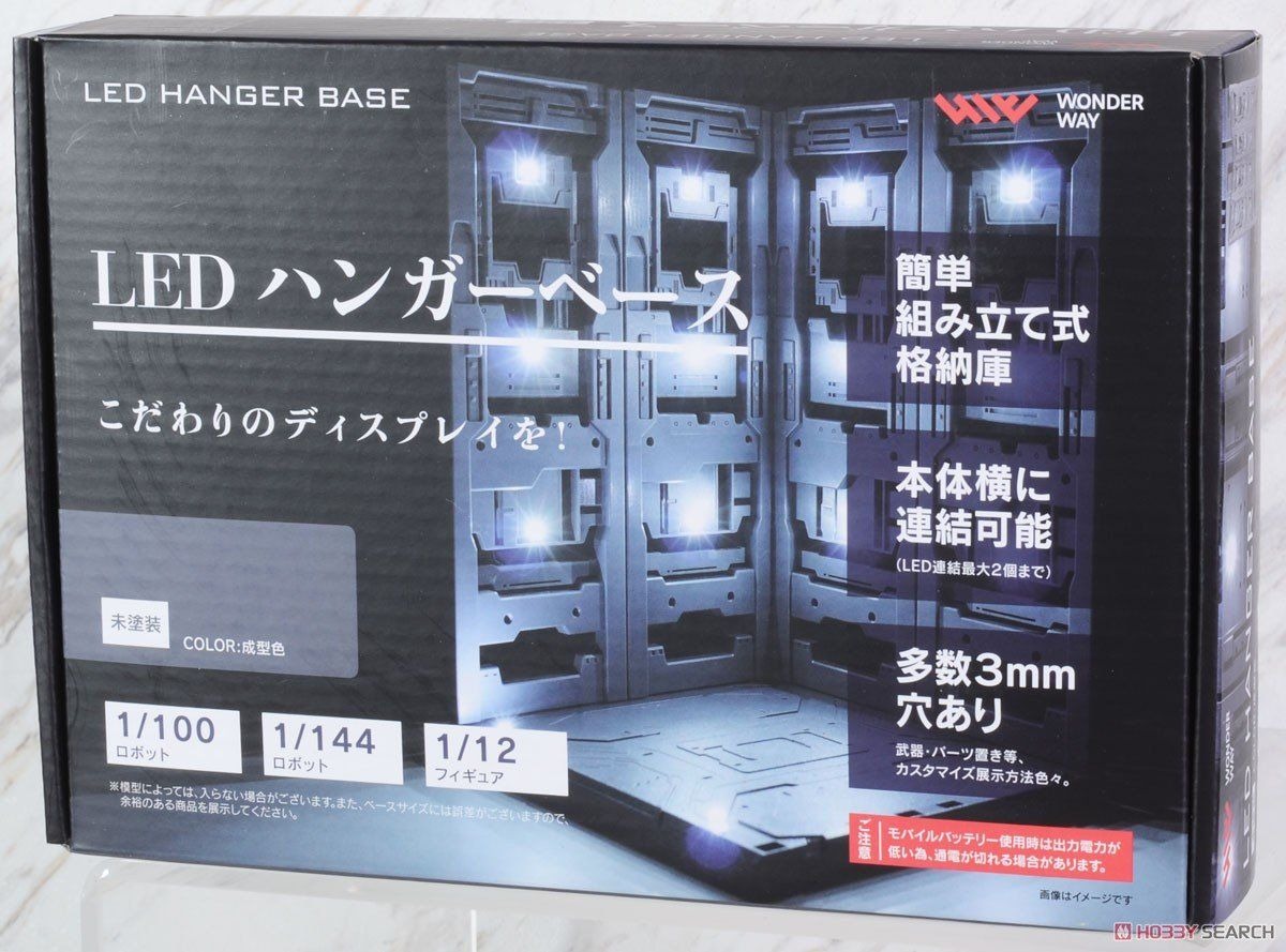 Bộ Đế Trưng Bày LED Hanger Base Unpainted Display