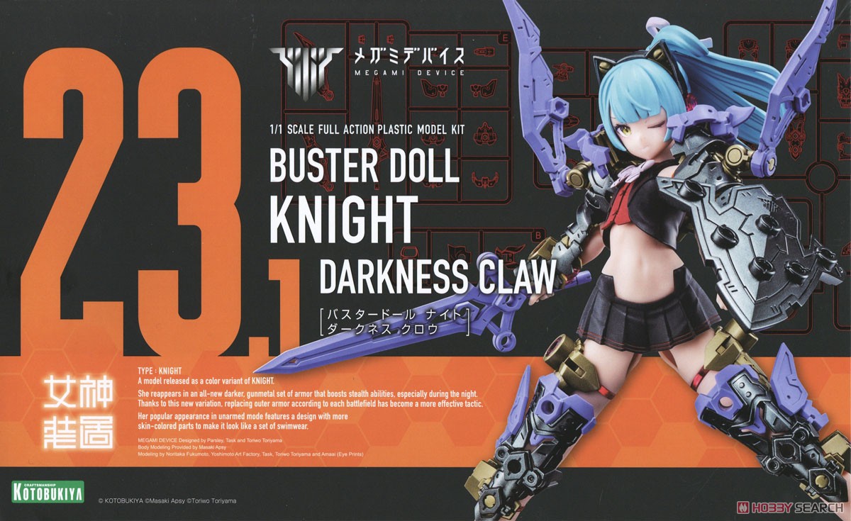 Mô Hình Lắp Ráp Megami Device 23.1 Buster Doll Knight Darkness Claw (Kotobukiya)