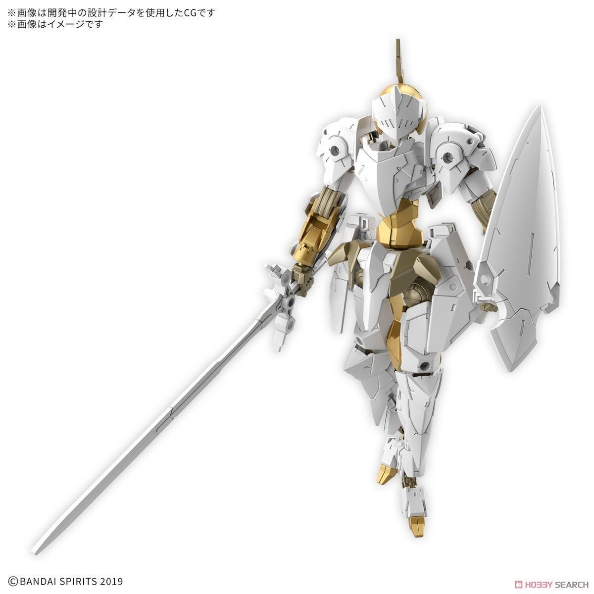 Mô hình Bandai 30MM 68 EXM-A9rk Spinatio (Royal Knight Type)