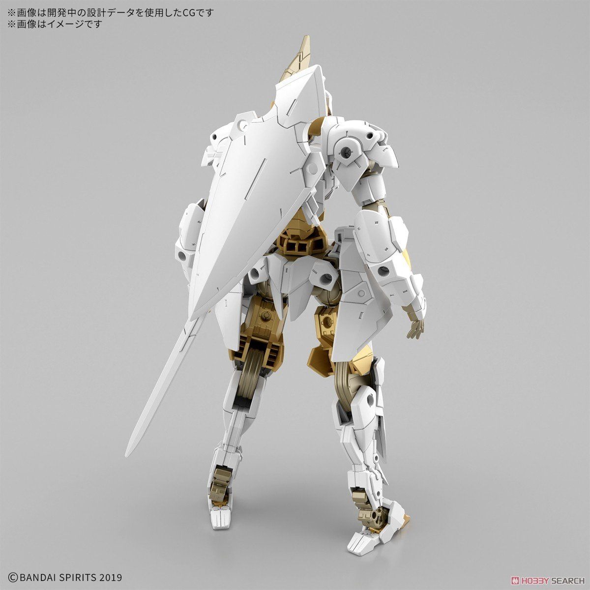 Mô hình Bandai 30MM 68 EXM-A9rk Spinatio (Royal Knight Type)