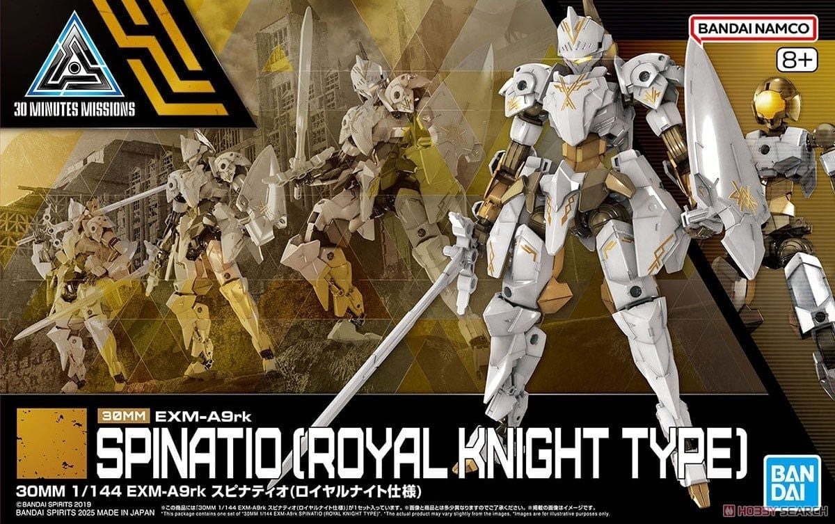 Mô hình Bandai 30MM 68 EXM-A9rk Spinatio (Royal Knight Type)