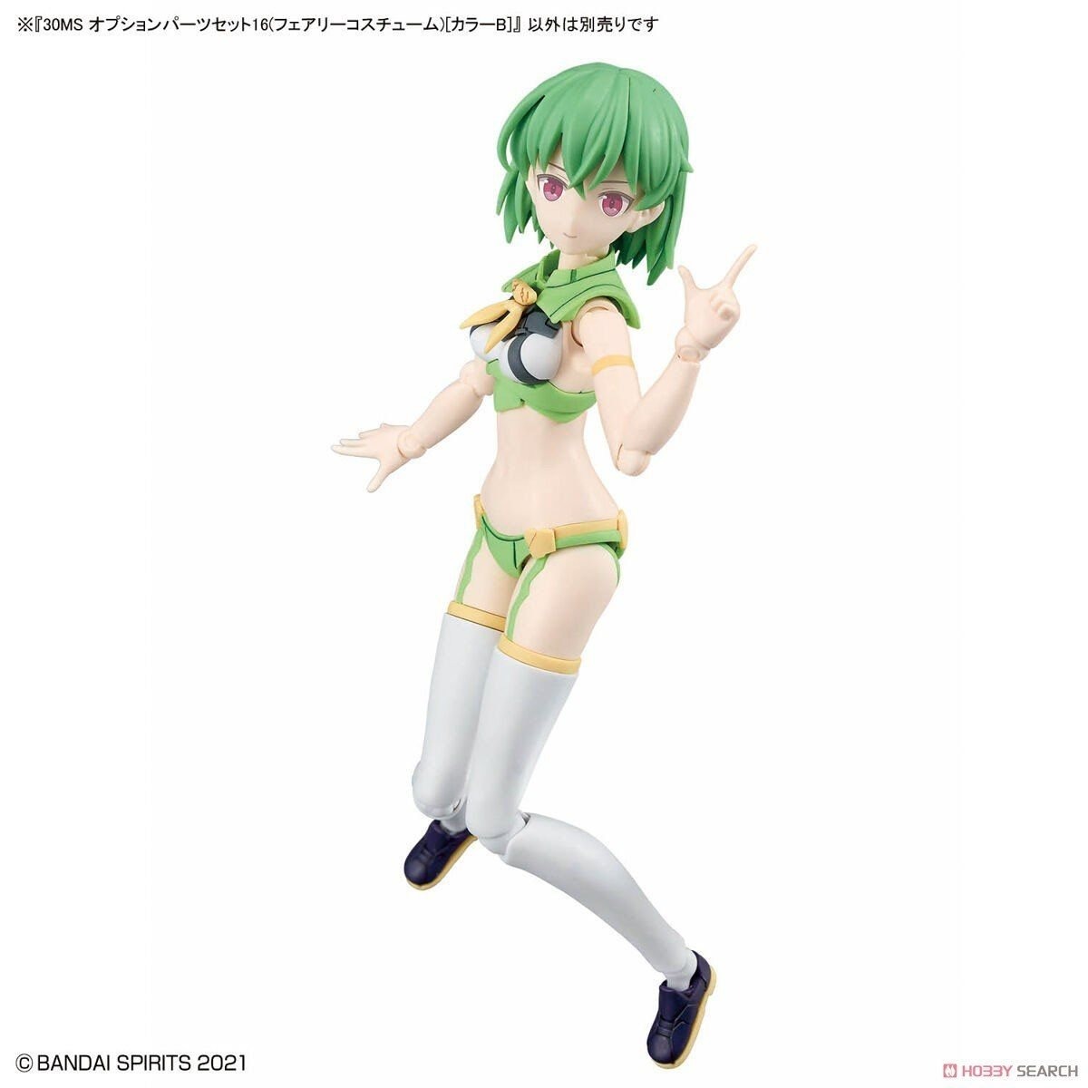 Mô hình phụ kiện Bandai 30MS Option Parts Set 16 (Fairy Costume) (Color B)