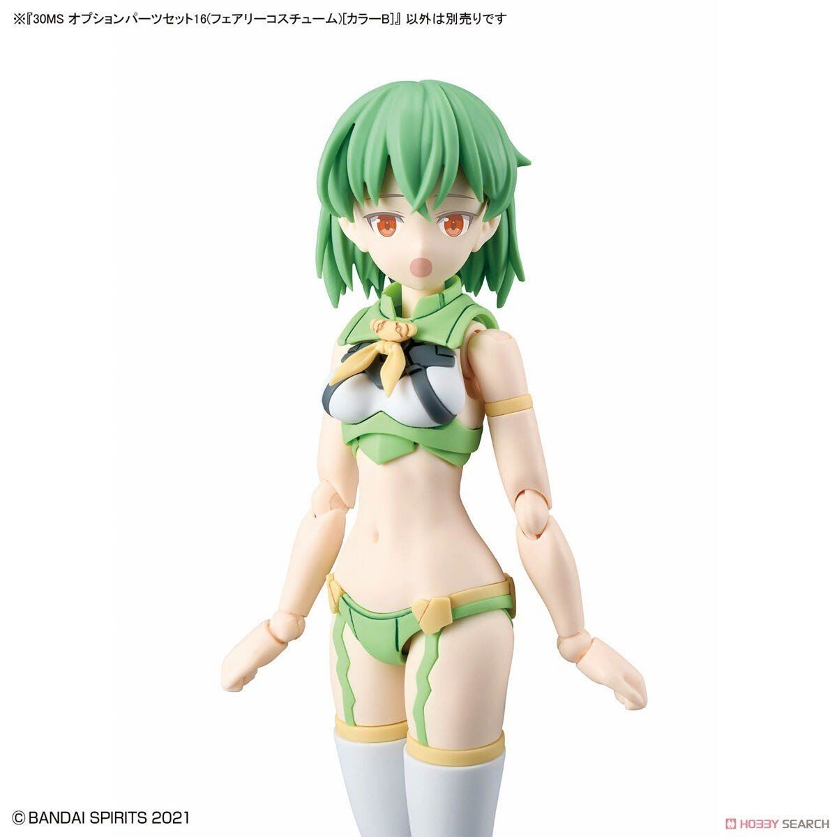 Mô hình phụ kiện Bandai 30MS Option Parts Set 16 (Fairy Costume) (Color B)