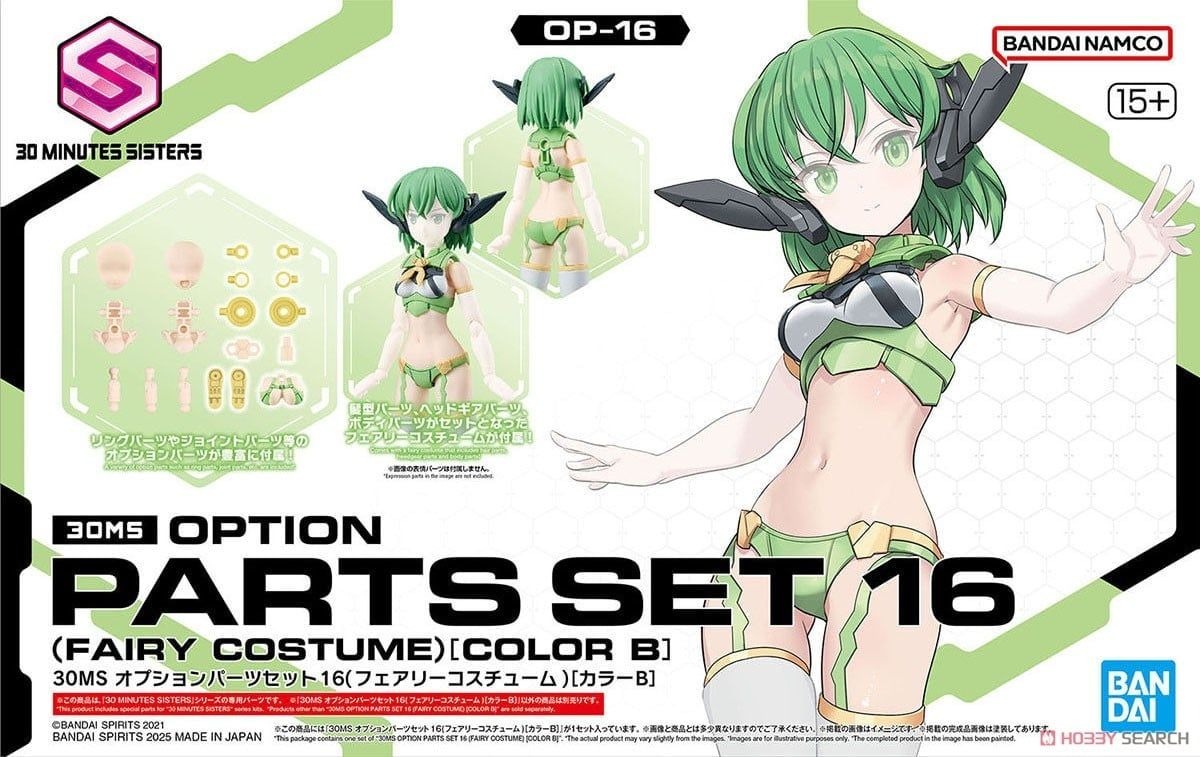 Mô hình phụ kiện Bandai 30MS Option Parts Set 16 (Fairy Costume) (Color B)
