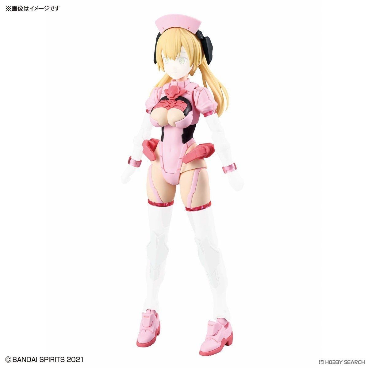 Mô hình phụ kiện Bandai 30MS Option Parts Set 17 - Aider Costume (Color A)