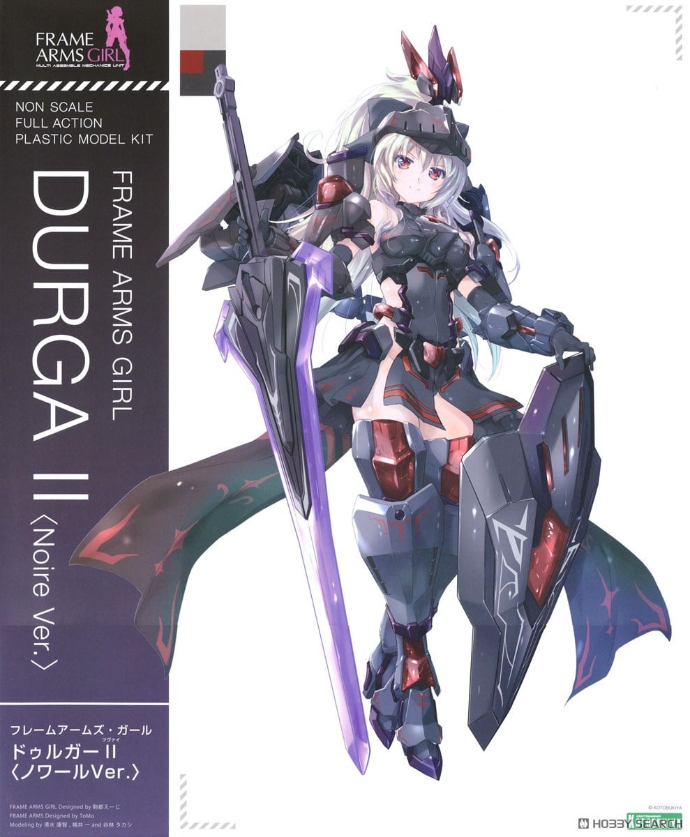 Frame Arms Girl Durga II Noire Ver - Kotobukiya FG195
