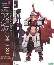 Arcanadea XenoAlma Explode Volcalion - Kotobukiya AS009
