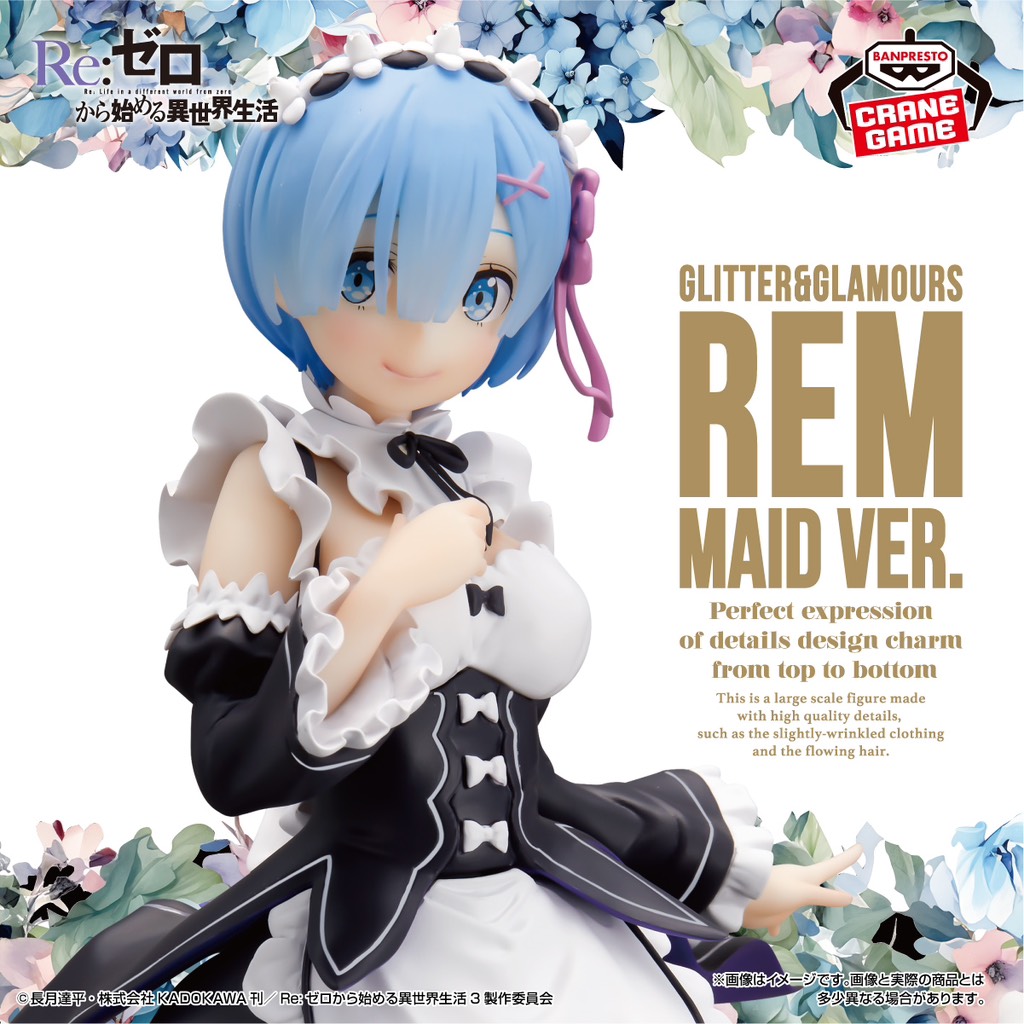 [Chính Hãng] Mô Hình Re:Zero Starting Life in Another World - Glitter & Glamours - Rem - Maid Ver (Banpresto)