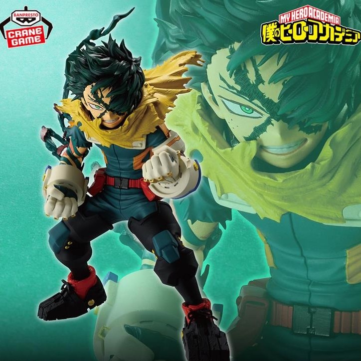 My Hero Academia - Final Season Figure - Izuku Midoriya (Banpresto)