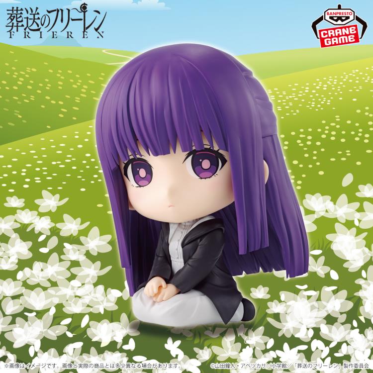 [Chính Hãng] Mô Hình Fern - Frieren: Beyond Journey's End - Sitting Figure (Banpresto)