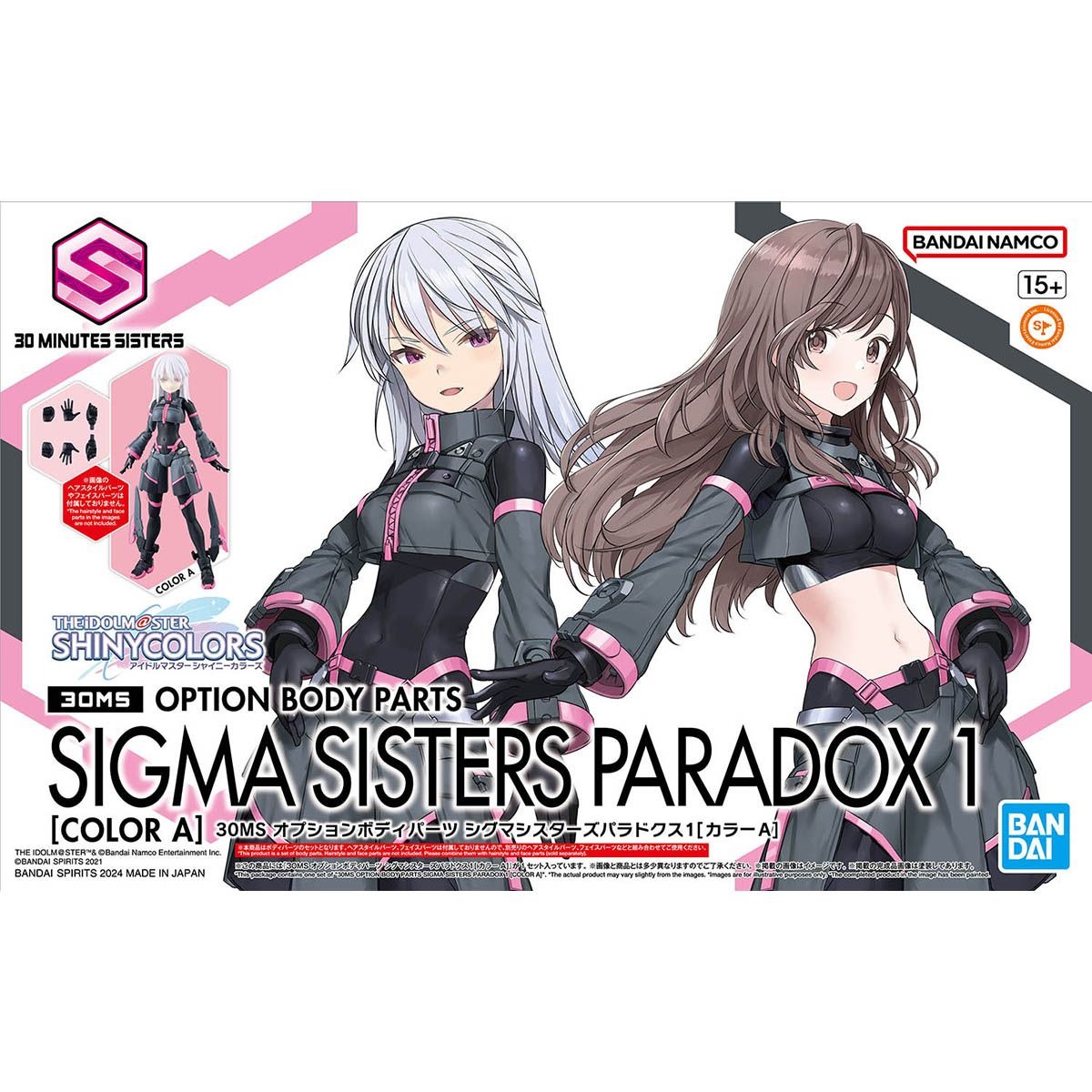 Mô hình phụ kiện Bandai 30MS Option Body Parts Sigma Sisters Paradox 1 (Color A)