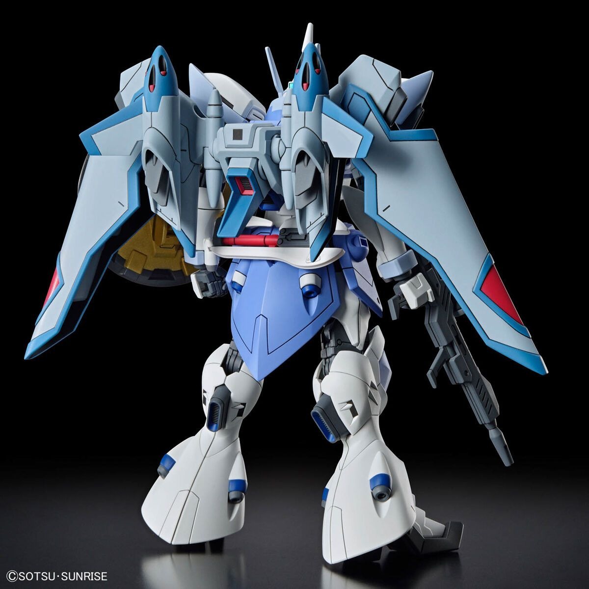 Mô hình Gundam Bandai HGSEED 249 Gyan Strom (Agnes Giebenrath Custom)
