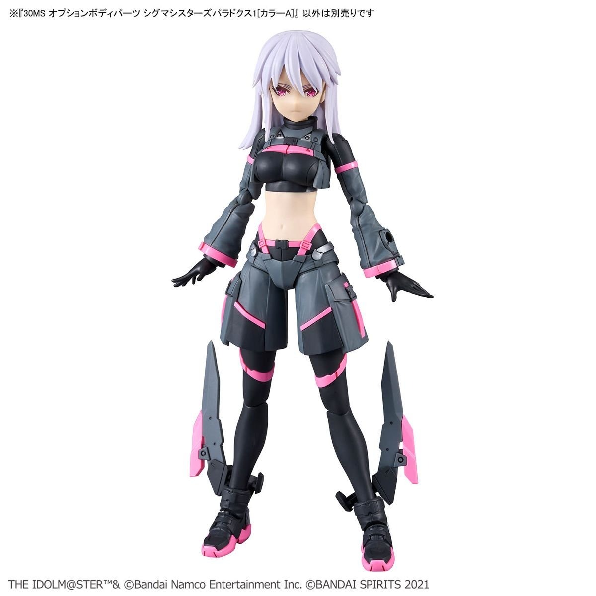 Mô hình phụ kiện Bandai 30MS Option Body Parts Sigma Sisters Paradox 1 (Color A)
