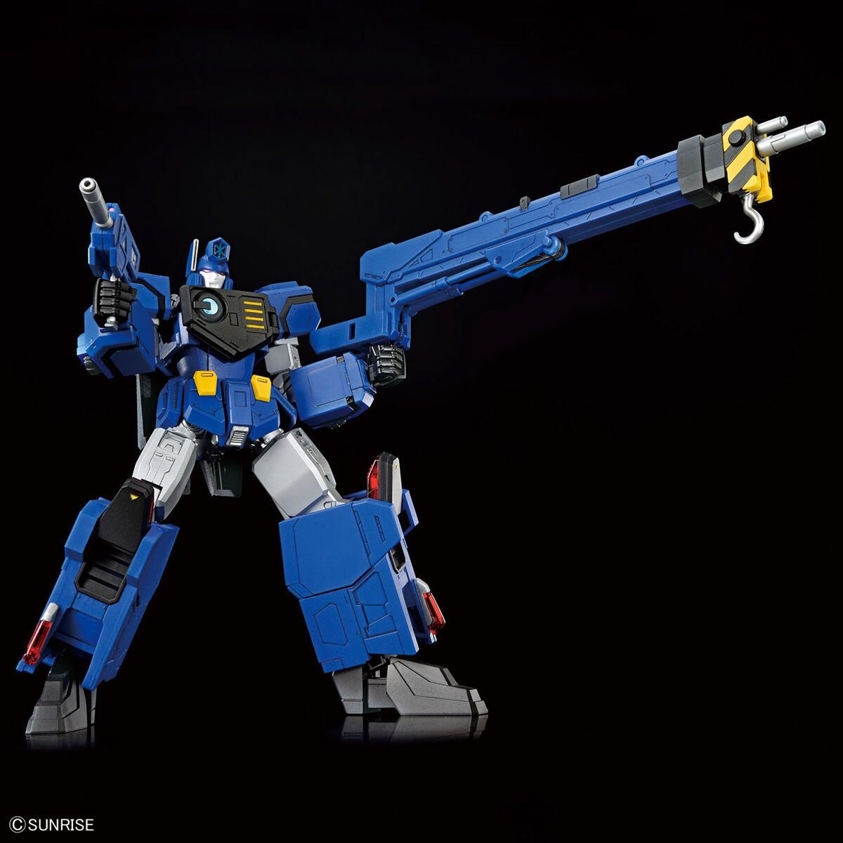 Mô Hình Lắp Ráp HG King Of Braves GaoGaiGar - CHORYUJIN
