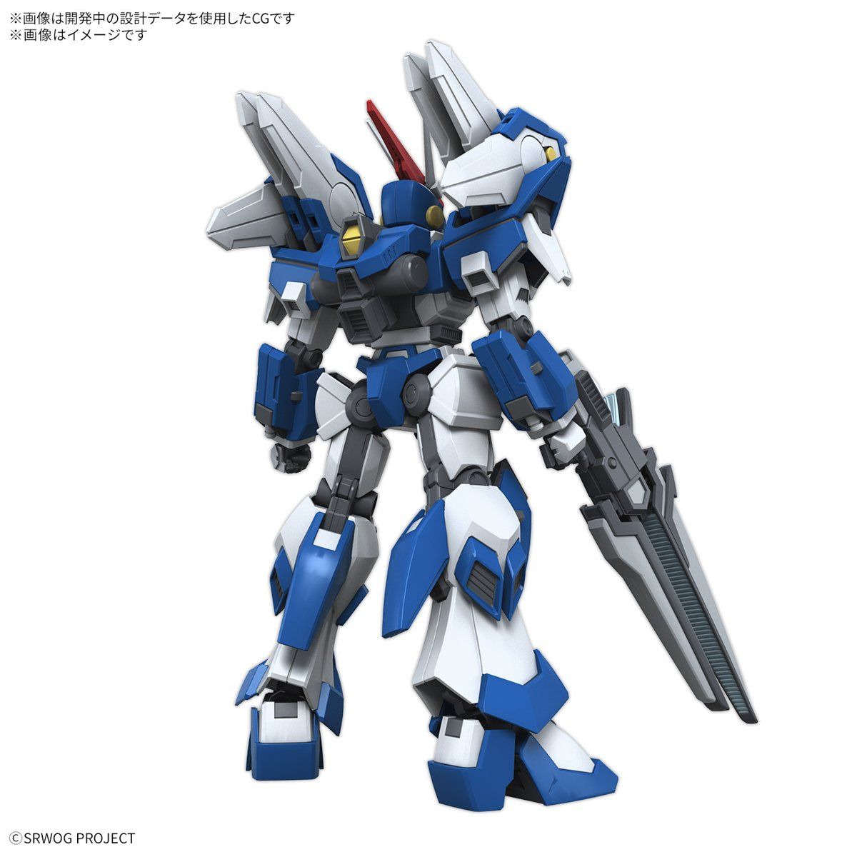 Mô hình Bandai HG Super Robo Wars OG Ashsaviour