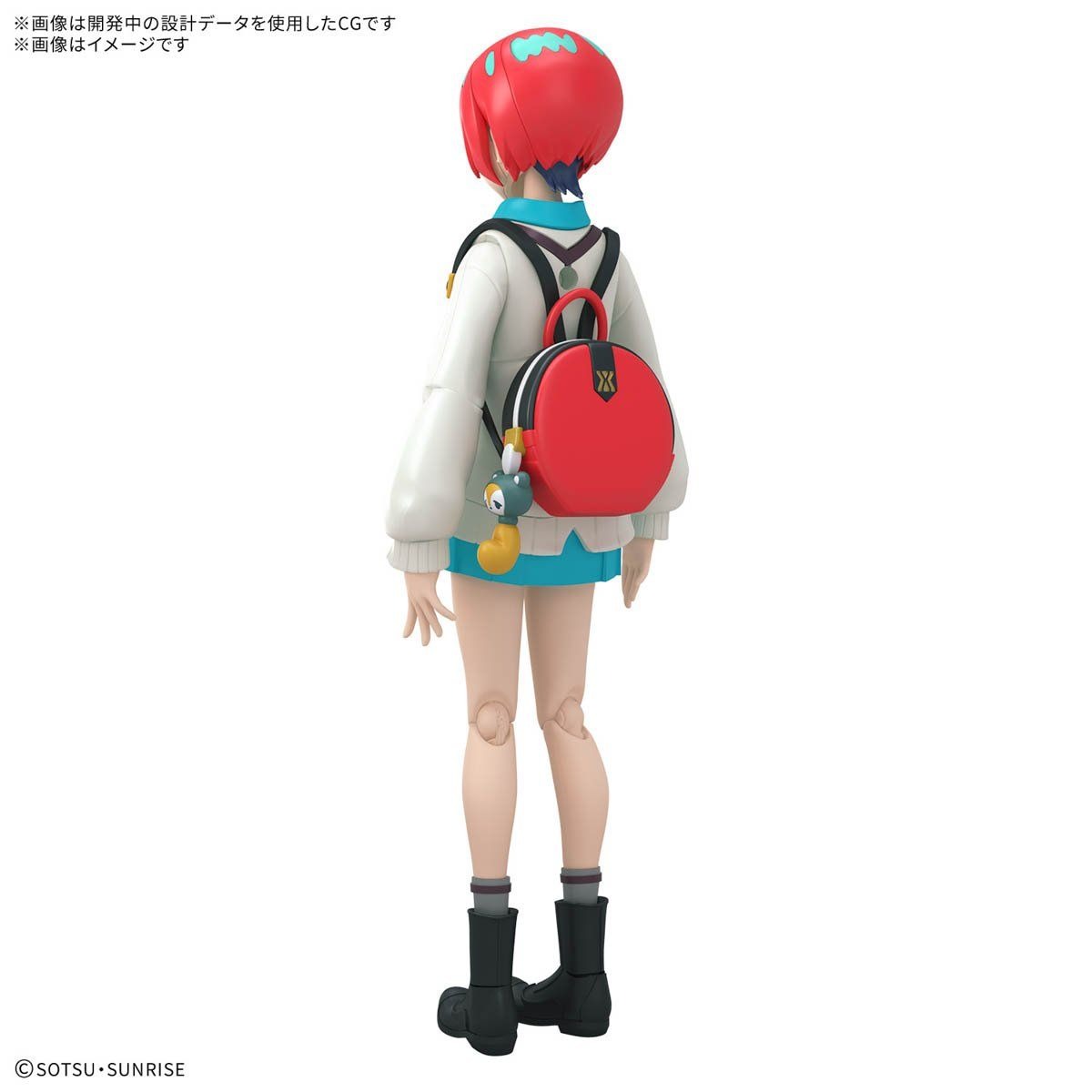 Mô hình Bandai Figure-rise Standard AMATE YUZURIHA (MACHU)