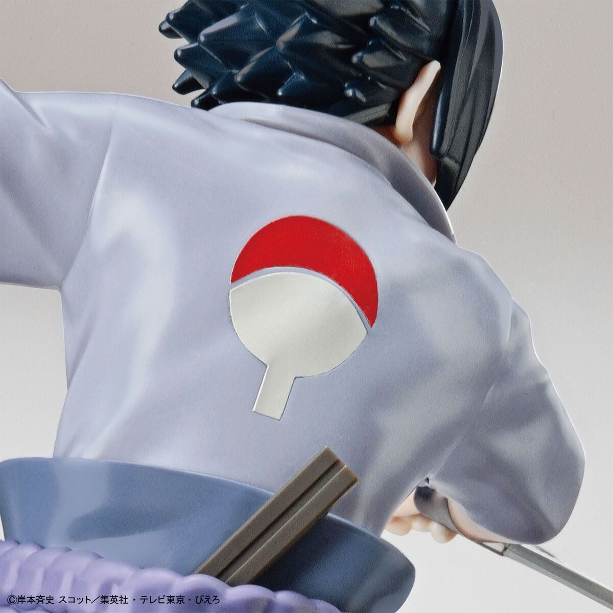 ENTRY GRADE UCHIHA SASUKE