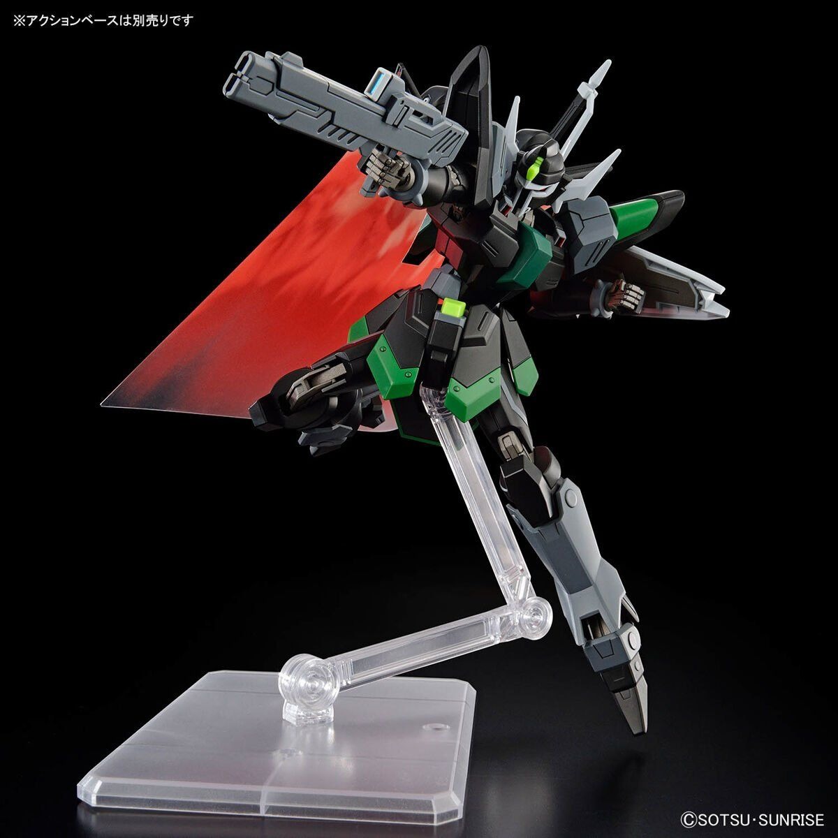 Mô Hình Lắp Ráp Gundam Bandai HG CE 1/144 Black Knight Squad Squad Rud-Ro.A / Rudoa - GRIFFIN ARBALEST CUSTOM