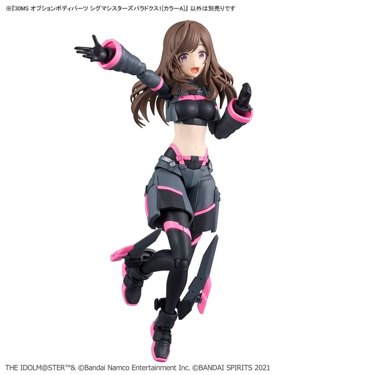 Mô hình phụ kiện Bandai 30MS Option Body Parts Sigma Sisters Paradox 1 (Color A)