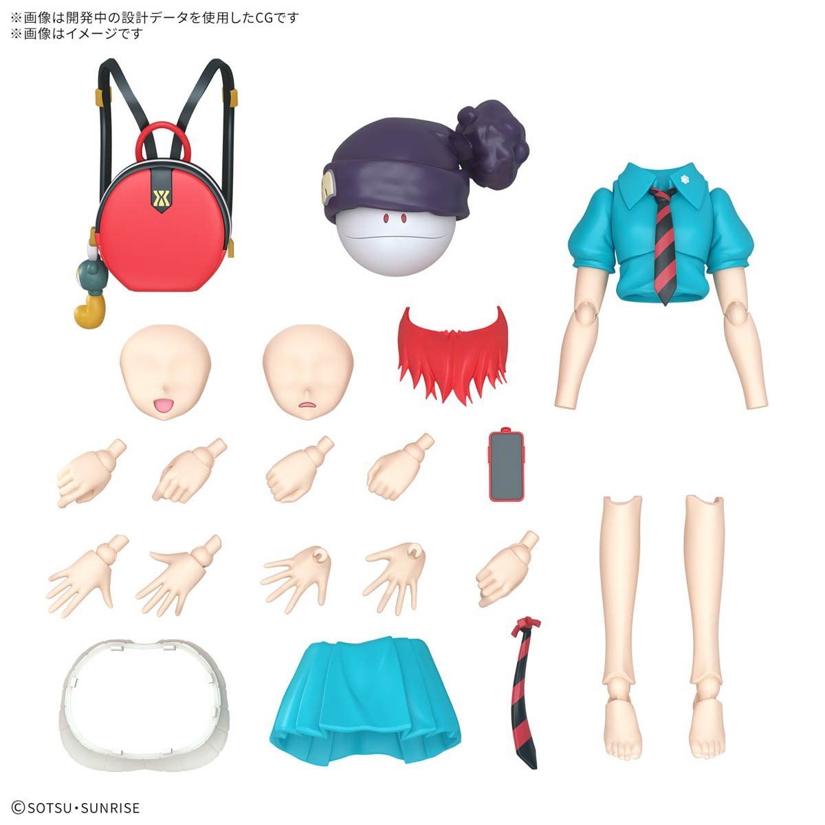Mô hình Bandai Figure-rise Standard AMATE YUZURIHA (MACHU)