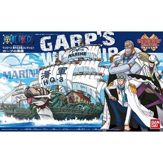 Mô hình tàu One Piece - Garp's Warship - Mô hình chính hãng Bandai Nhật Bản