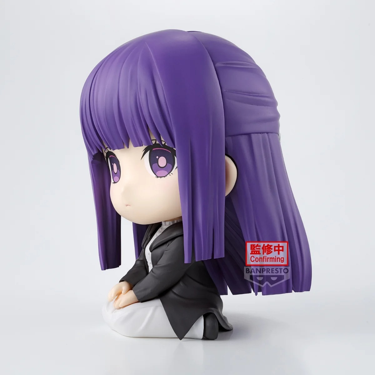 [Chính Hãng] Mô Hình Fern - Frieren: Beyond Journey's End - Sitting Figure (Banpresto)