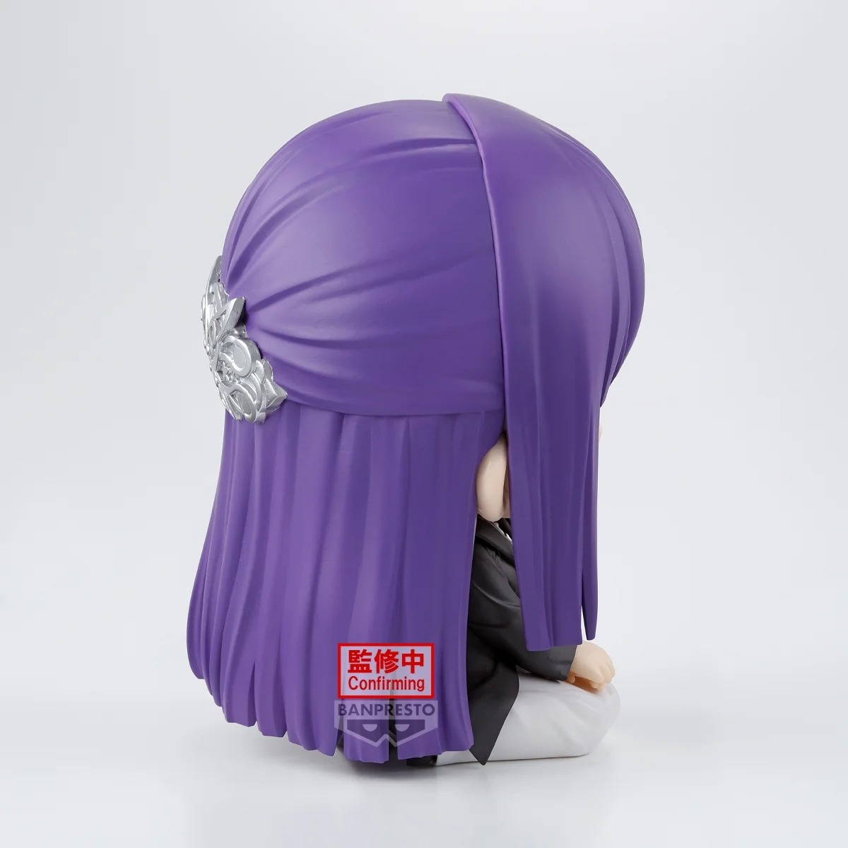 [Chính Hãng] Mô Hình Fern - Frieren: Beyond Journey's End - Sitting Figure (Banpresto)