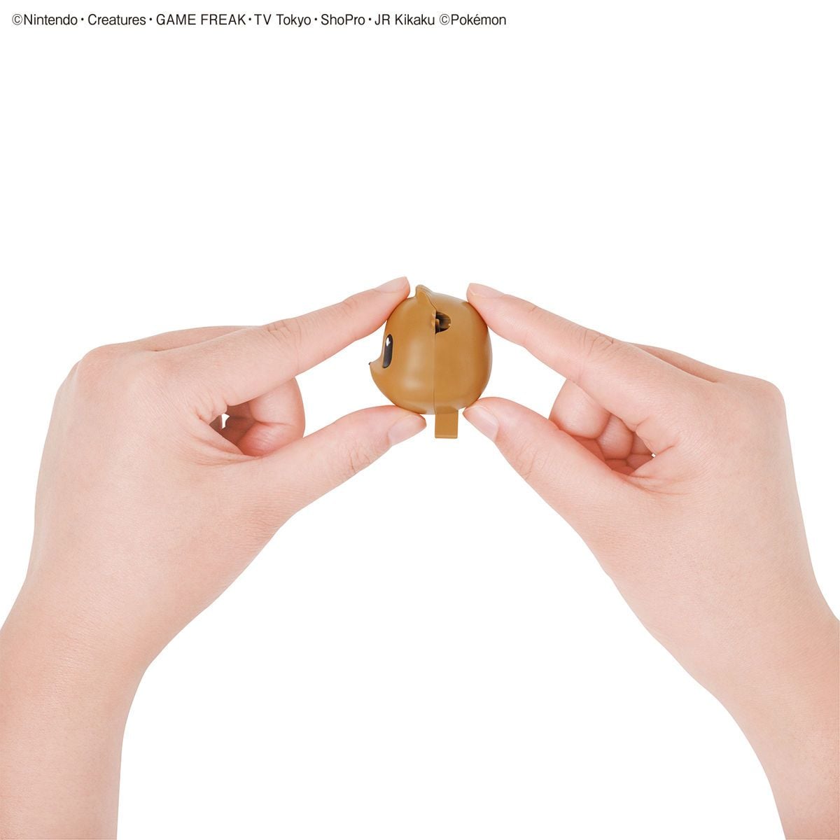 Pokémon PLAMO COLLECTION QUICK!! 04 Eevee