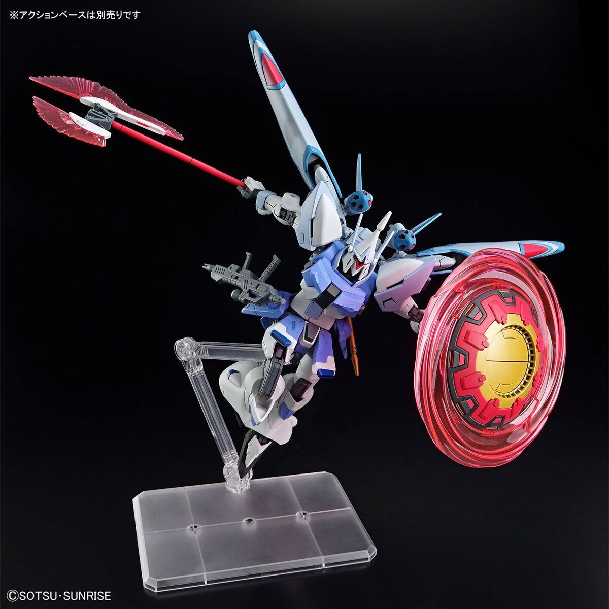 Mô hình Gundam Bandai HGSEED 249 Gyan Strom (Agnes Giebenrath Custom)