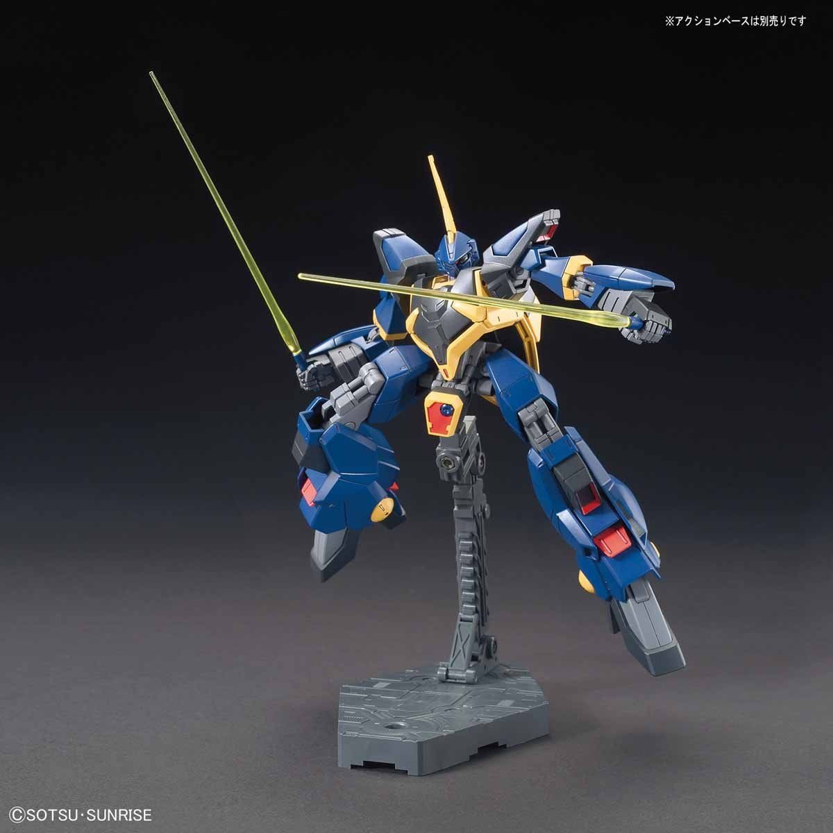 Mô hình HGUC 204 1/144 HG Barzam - Chính hãng Bandai Nhật Bản