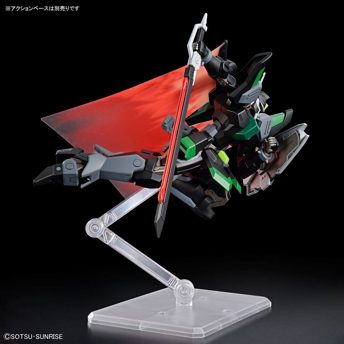 Mô Hình Lắp Ráp Gundam Bandai HG CE 1/144 Black Knight Squad Squad Rud-Ro.A / Rudoa - GRIFFIN ARBALEST CUSTOM