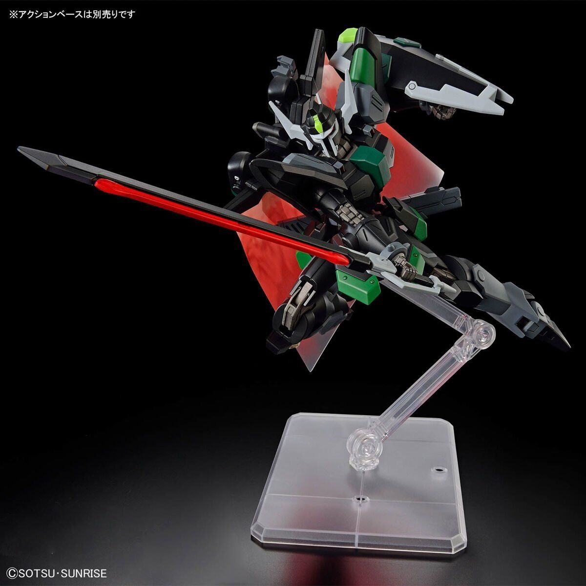 Mô Hình Lắp Ráp Gundam Bandai HG CE 1/144 Black Knight Squad Squad Rud-Ro.A / Rudoa - GRIFFIN ARBALEST CUSTOM