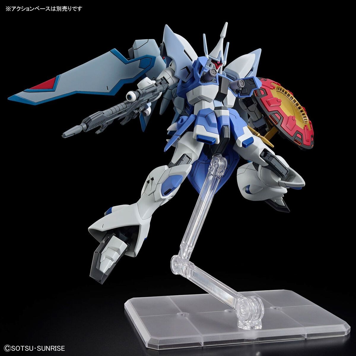 Mô hình Gundam Bandai HGSEED 249 Gyan Strom (Agnes Giebenrath Custom)