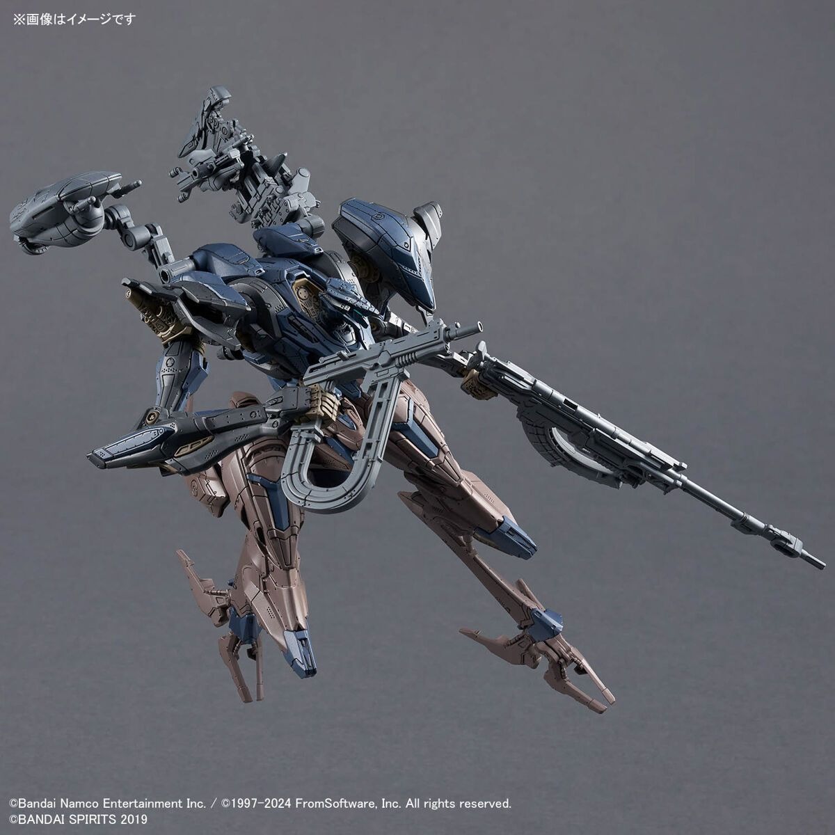Mô hình Bandai 30MM ACVI Schneider Nachtreiher/40E Steel Haze