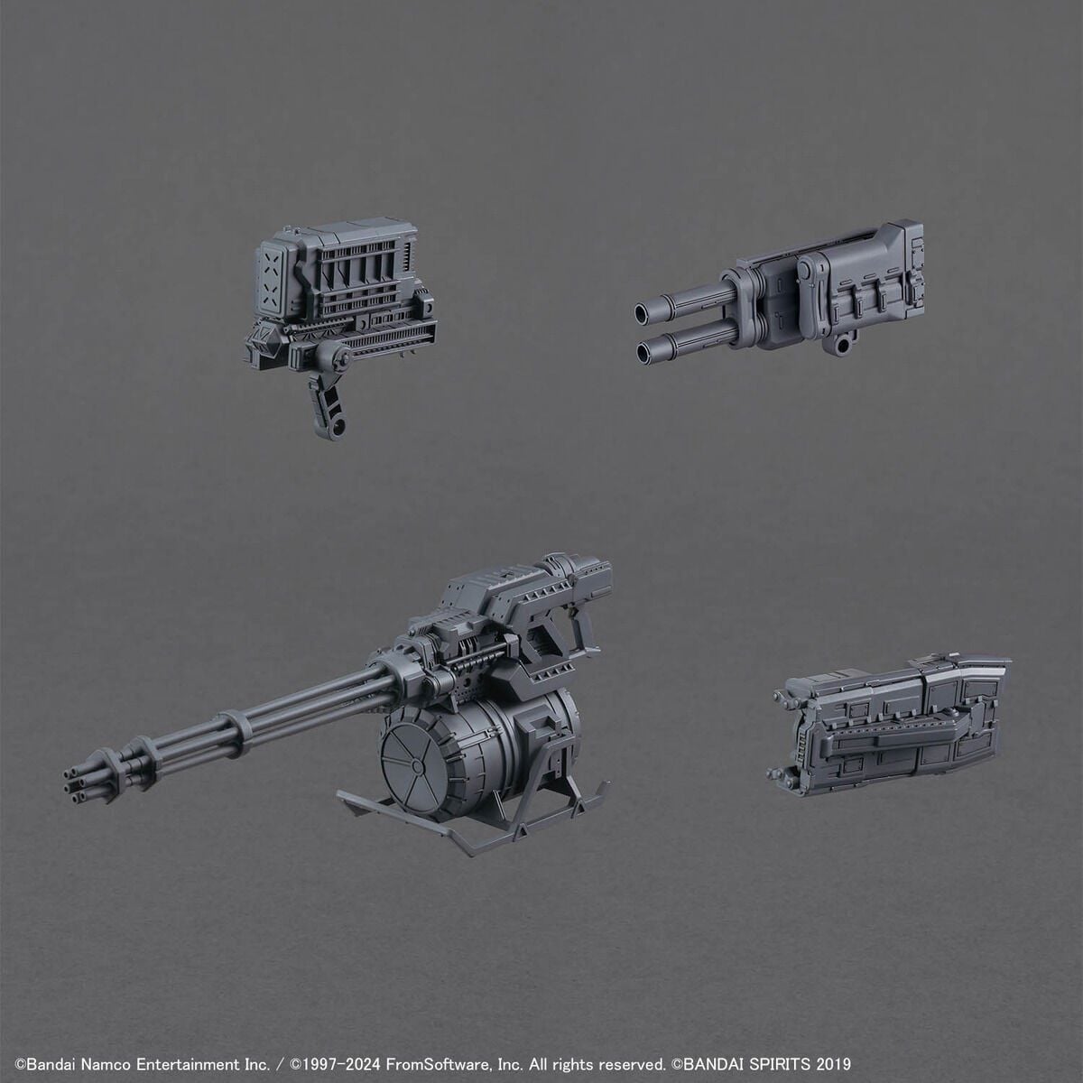 30MM ARMORED CORE Ⅵ FIRES OF RUBICON BALAM INDUSTRIES BD-011 MELANDER LIGER TAIL