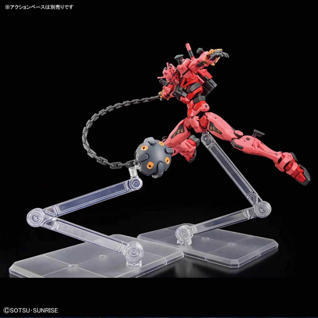 Mô hình Gundam Bandai HG 1/144 RED GUNDAM