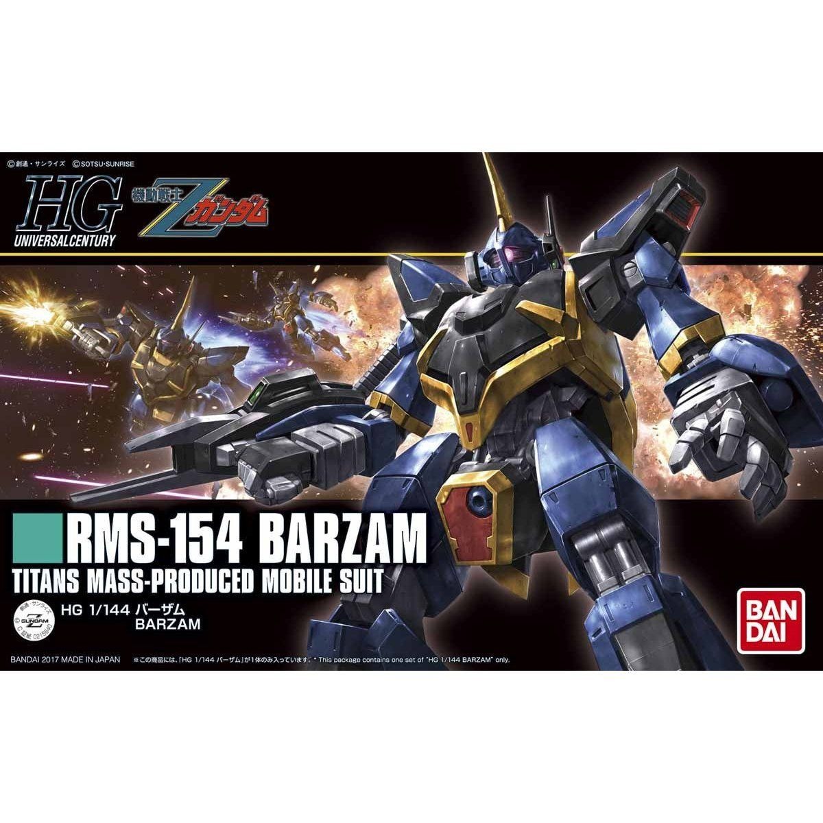 Mô hình HGUC 204 1/144 HG Barzam - Chính hãng Bandai Nhật Bản