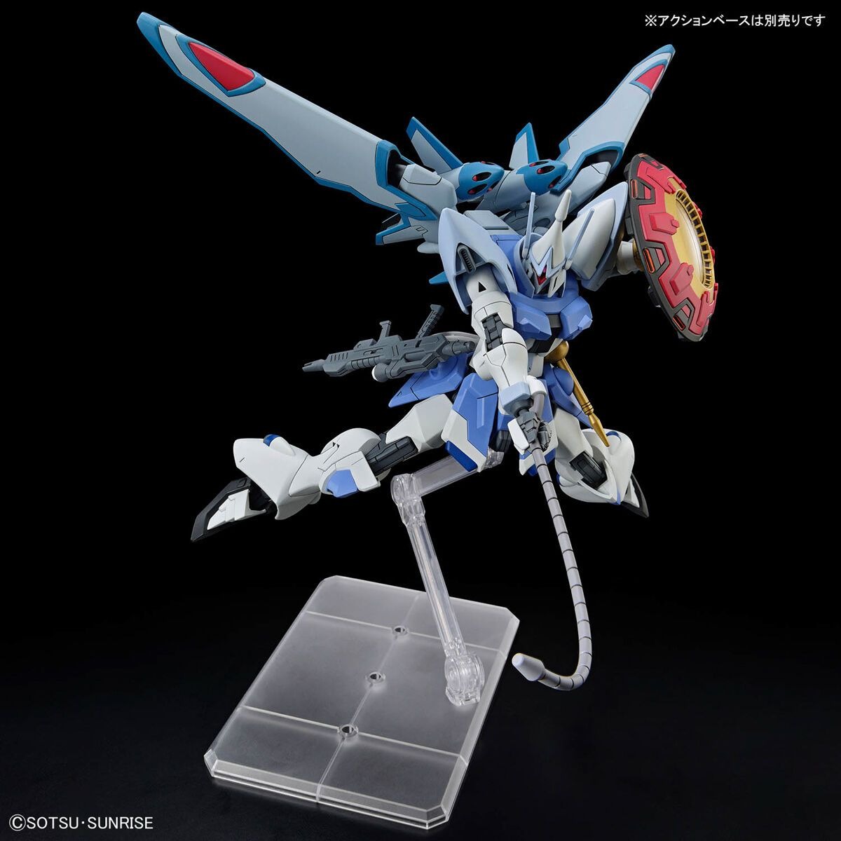 Mô hình Gundam Bandai HGSEED 249 Gyan Strom (Agnes Giebenrath Custom)