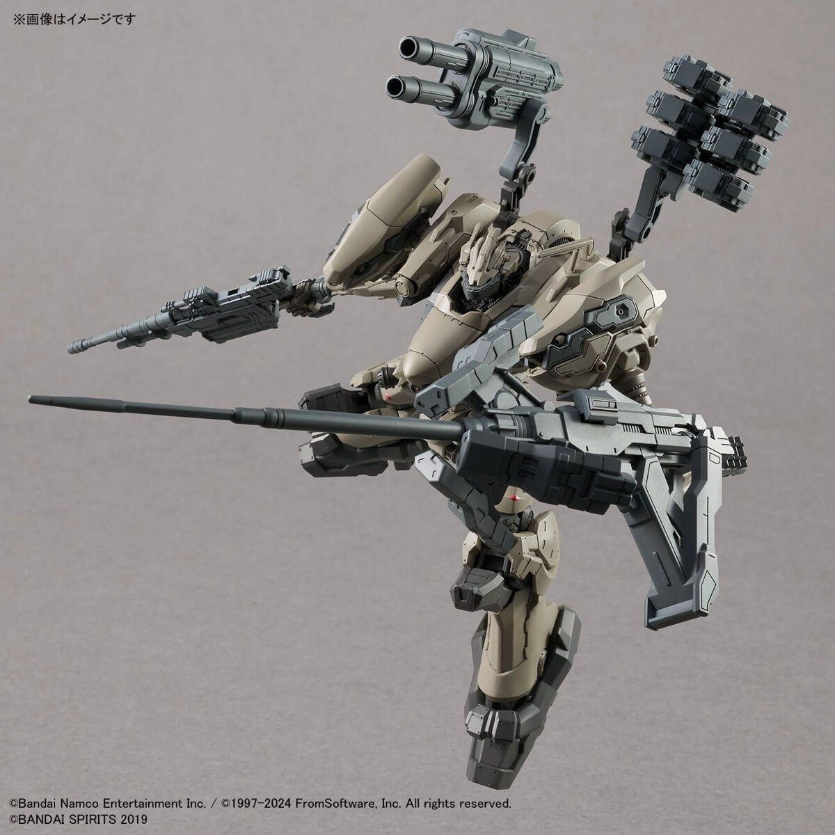 Mô hình Bandai 30MM ACVI RaD CC-2000 Orbiter Nightfall