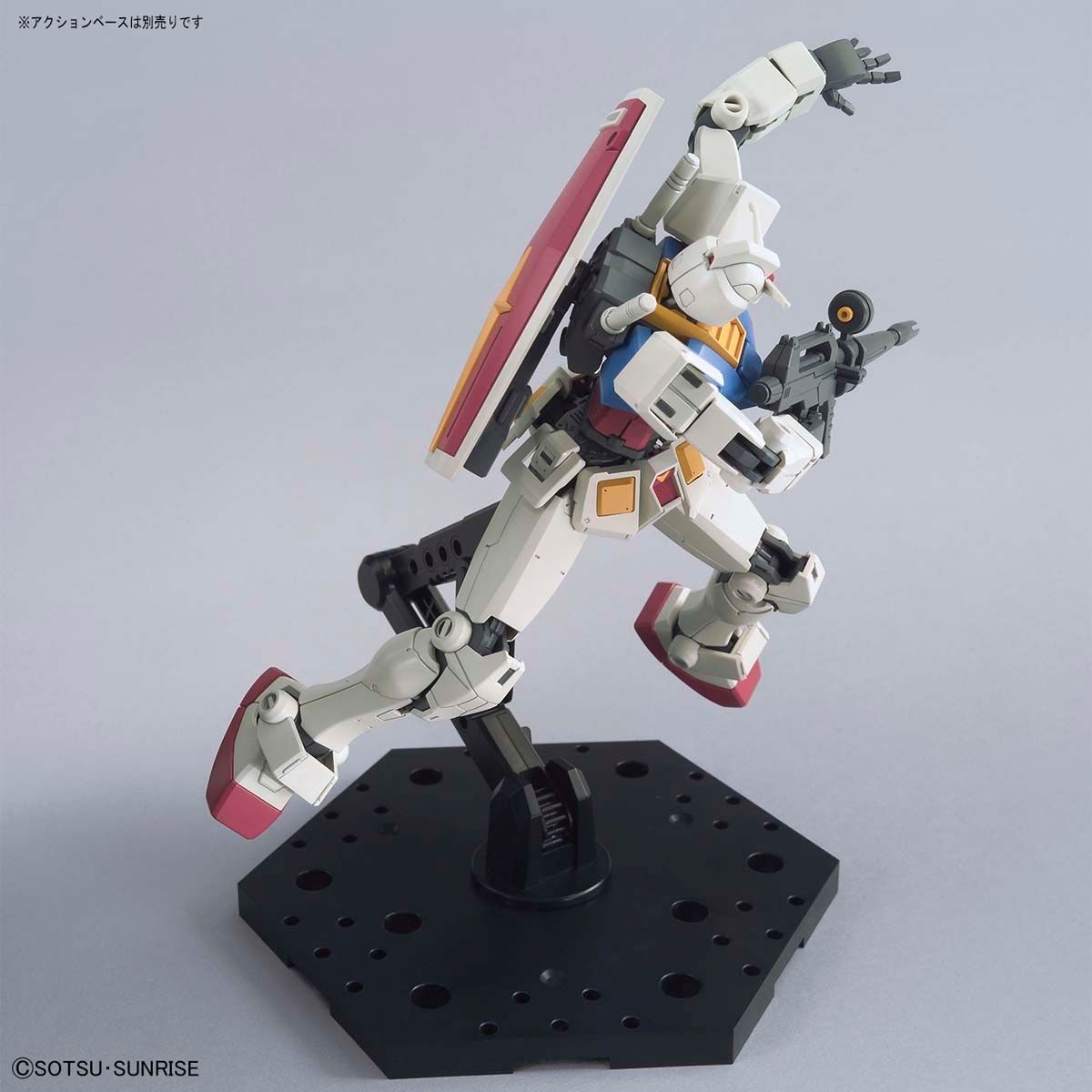 Mô Hình Lắp Ráp Bandai HG 1/144 RX-78-2 GUNDAM[BEYOND GLOBAL]