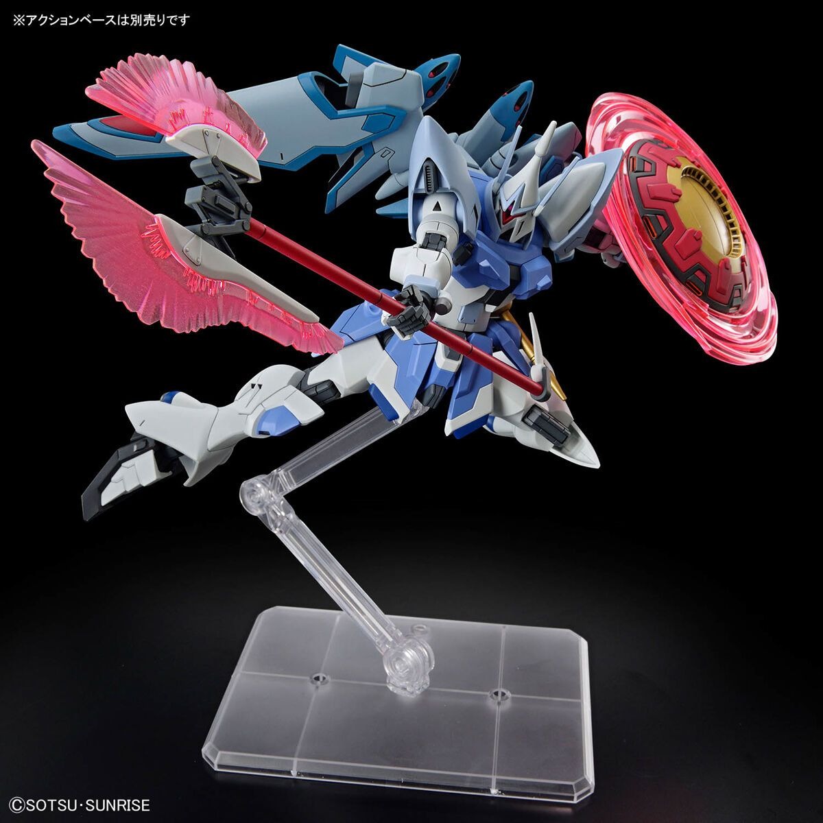 Mô hình Gundam Bandai HGSEED 249 Gyan Strom (Agnes Giebenrath Custom)
