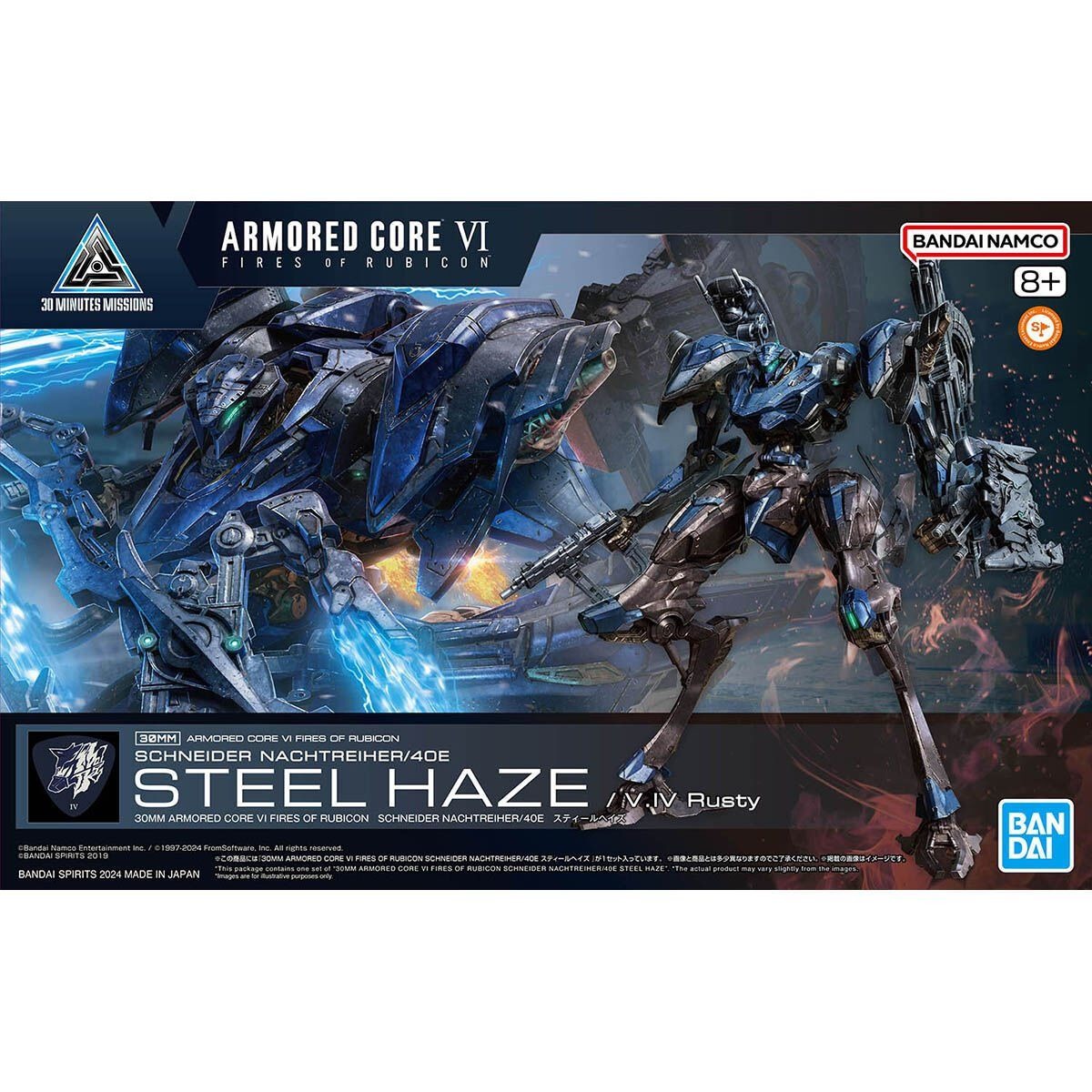 Mô hình Bandai 30MM ACVI Schneider Nachtreiher/40E Steel Haze