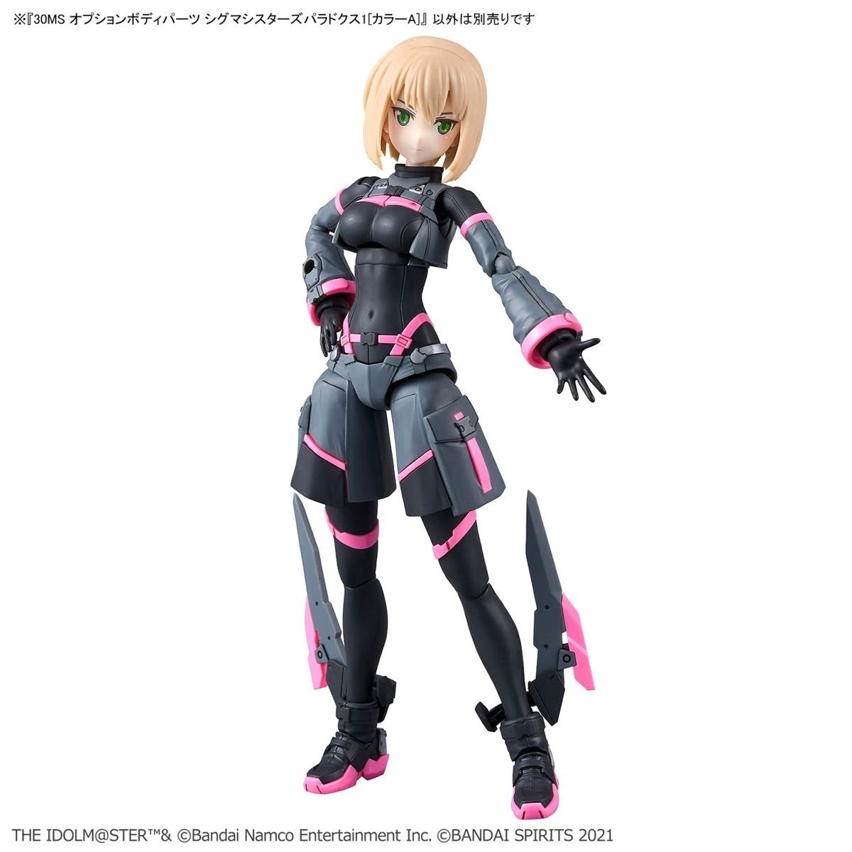 Mô hình phụ kiện Bandai 30MS Option Body Parts Sigma Sisters Paradox 1 (Color A)