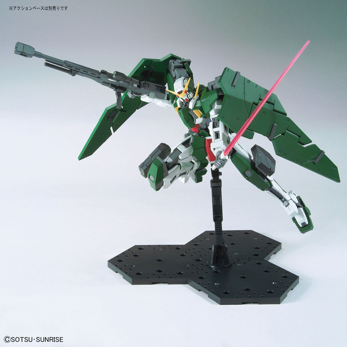 Mô Hình Gundam Bandai MG Gundam Dynames 1/100 Gundam 00