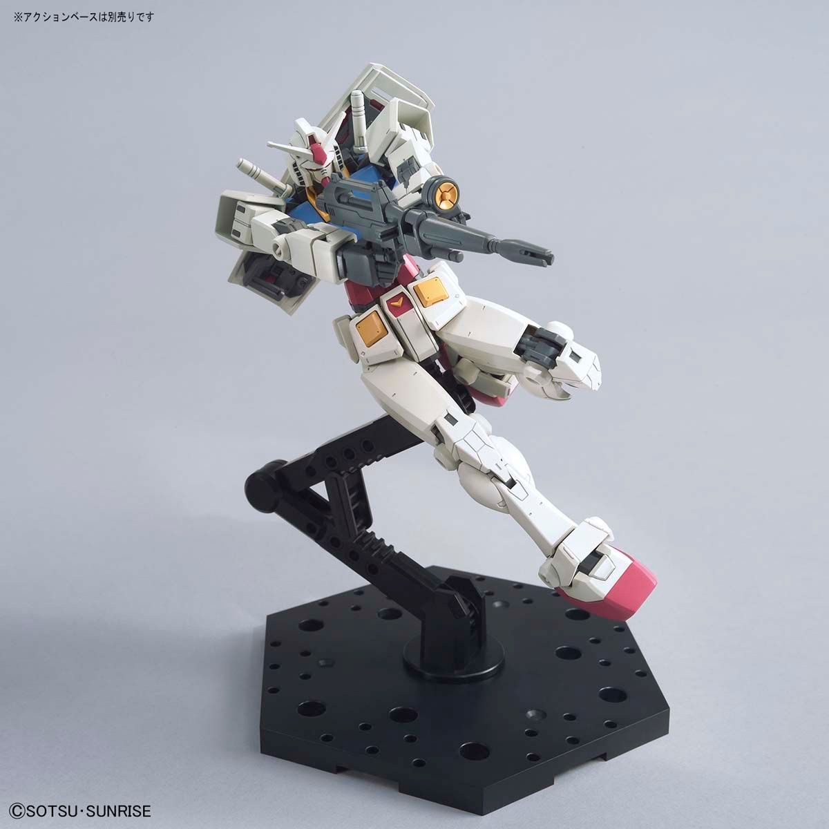 Mô Hình Lắp Ráp Bandai HG 1/144 RX-78-2 GUNDAM[BEYOND GLOBAL]