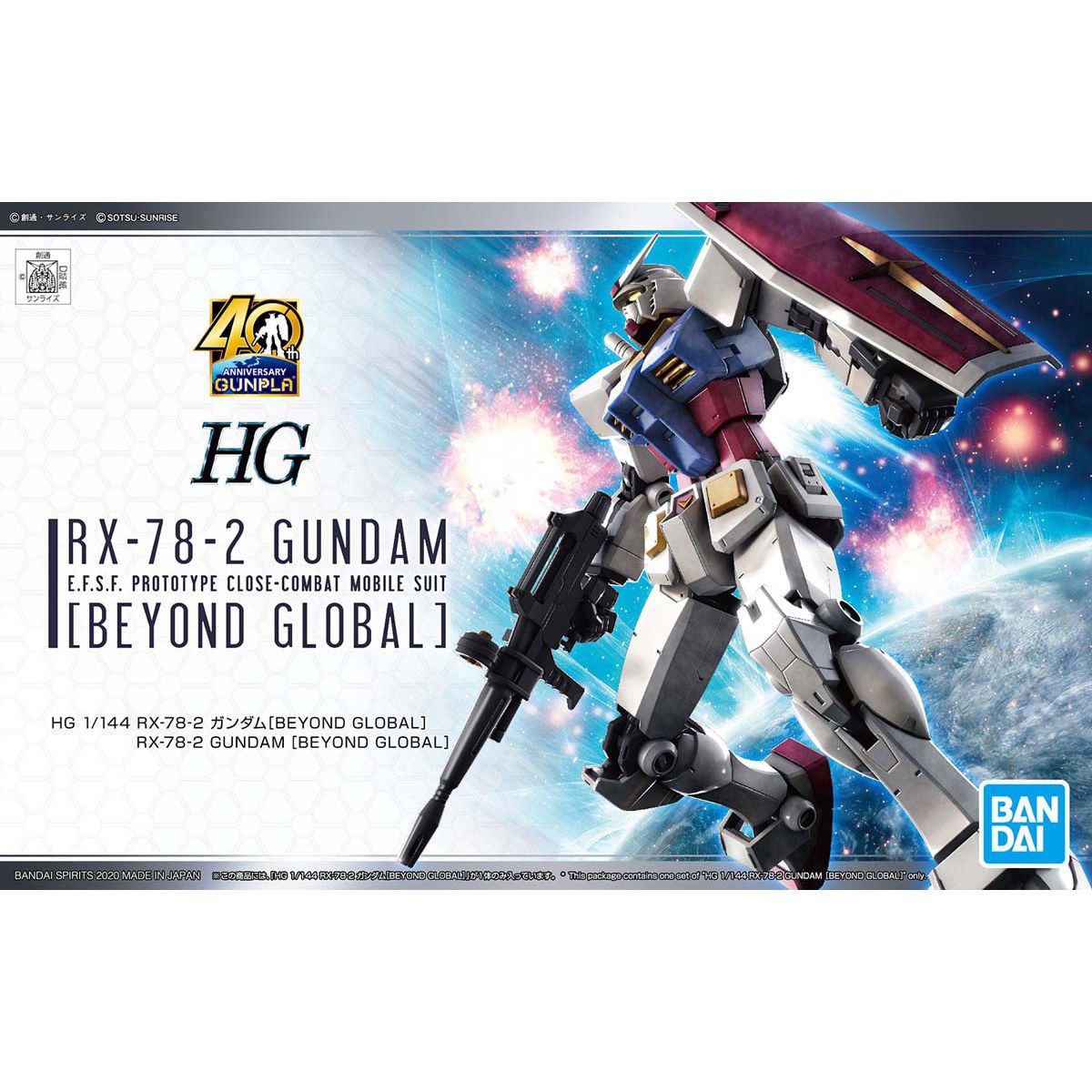 Mô Hình Lắp Ráp Bandai HG 1/144 RX-78-2 GUNDAM[BEYOND GLOBAL]